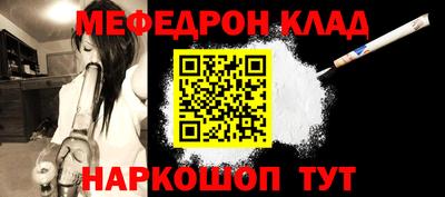 гашик Пушкино