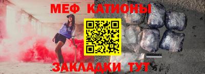 кокаин колумбия Пыть-Ях