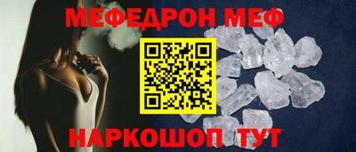 гашик Пушкино