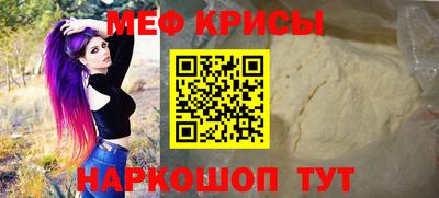 гашик Пушкино