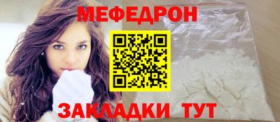 гашик Пушкино