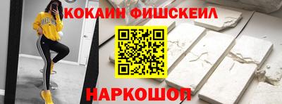 гашик Пушкино
