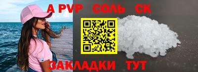 кокаин колумбия Пыть-Ях