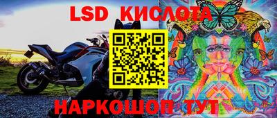кокаин колумбия Пыть-Ях