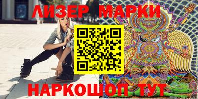 соль курить ск Пугачёв