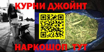 гашик Пушкино