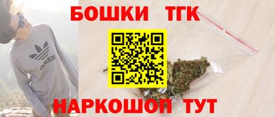 кокаин колумбия Пыть-Ях