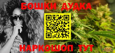 кокаин колумбия Пыть-Ях
