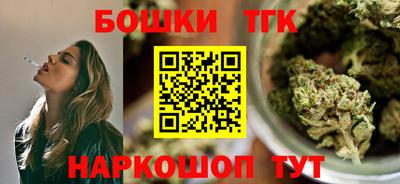 соль курить ск Пугачёв