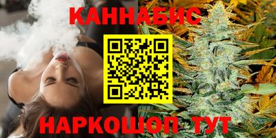 гашик Пушкино