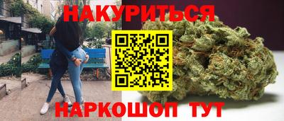 гашик Пушкино