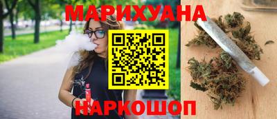 соль курить ск Пугачёв