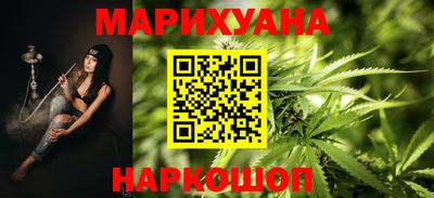 кокаин колумбия Пыть-Ях