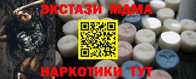 гашик Пушкино