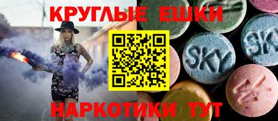 кокаин колумбия Пыть-Ях