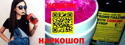 гашик Пушкино