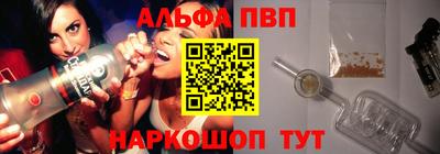 гашик Пушкино