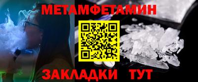 кокаин колумбия Пыть-Ях