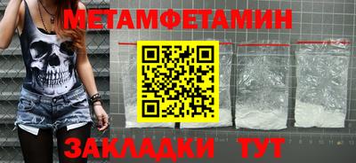 кокаин колумбия Пыть-Ях