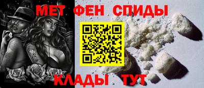 кокаин колумбия Пыть-Ях