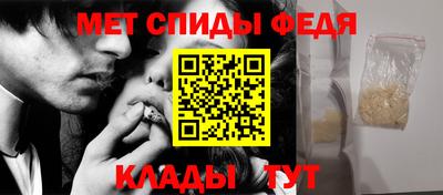 кокаин колумбия Пыть-Ях