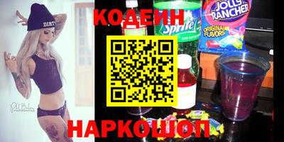 гашик Пушкино