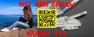 кокаин колумбия Пыть-Ях