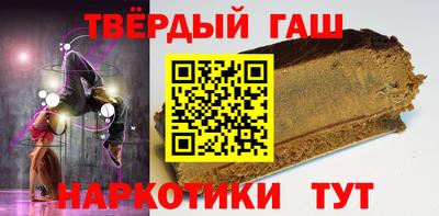 кокаин колумбия Пыть-Ях
