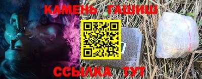 соль курить ск Пугачёв