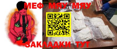 кокаин колумбия Пыть-Ях